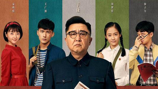 加泰罗尼亚理工大学diploma